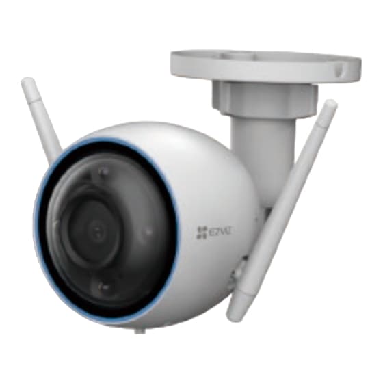 كاميرا مراقبة إيزفيز CS-H3 خارجية واي فاي - دقة 5 ميجابكسل - 3