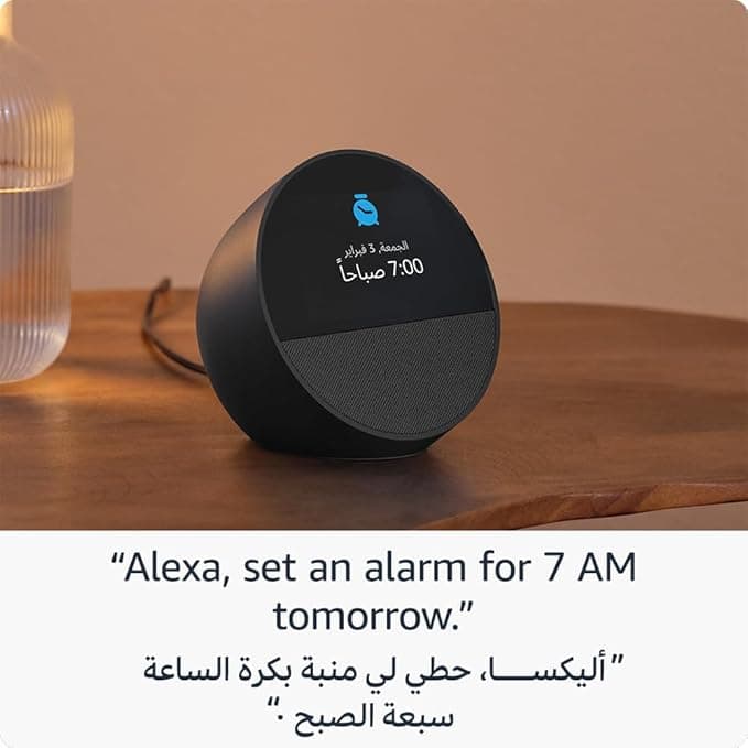Amazon Alexa echo Spot - 5