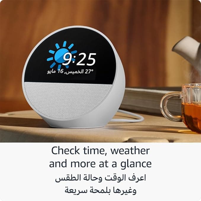 Amazon Alexa echo Spot - 3