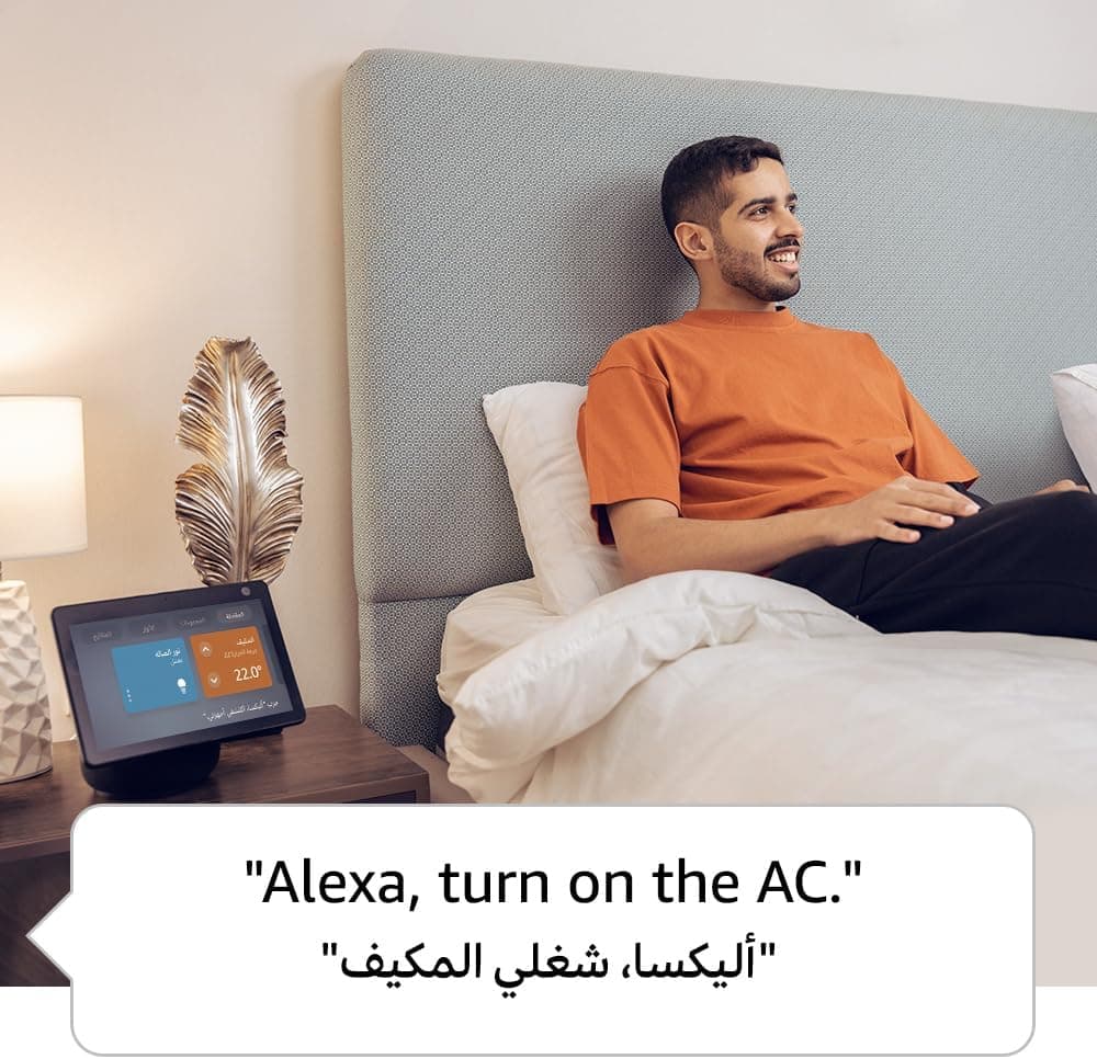Amazon Alexa Echo Show 10 (3rd Gen) - 4
