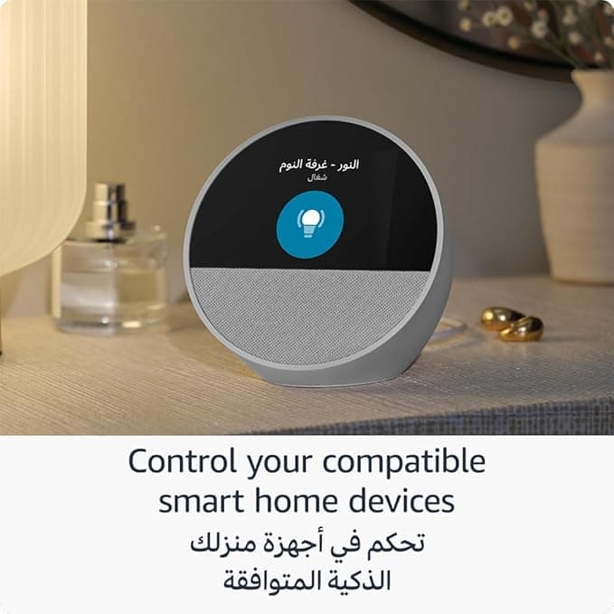 Amazon Alexa echo Spot - 6