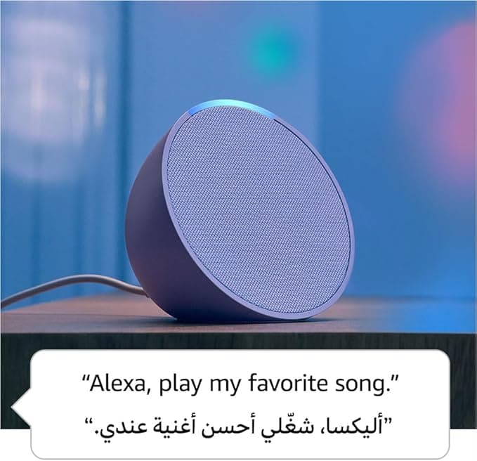 Amazon Alexa echo pop - 2