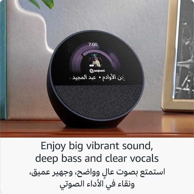 Amazon Alexa echo Spot - 4